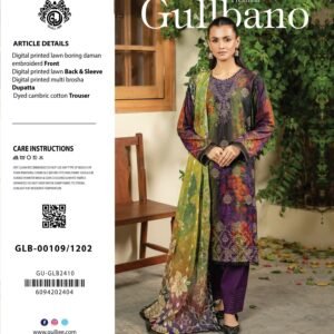 Gullbano