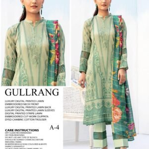 Gullrang