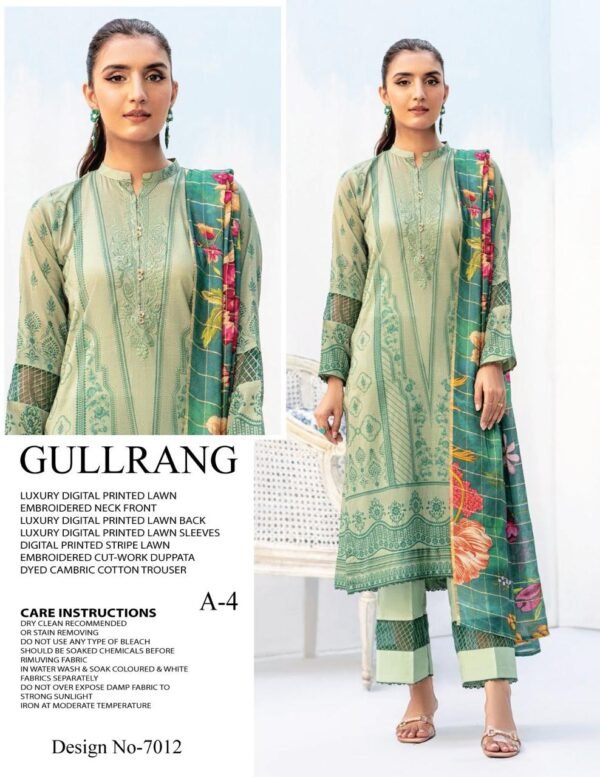 Gullrang