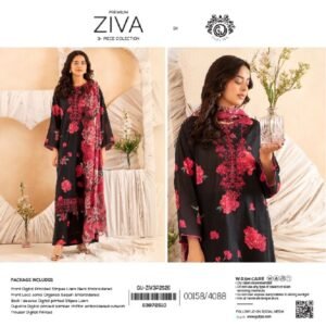 ZIVA PREMIUM